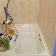 Квартира 43,1 м², 2-комнатная - изображение 5