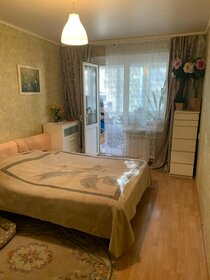 Купить квартиру рядом с парком в ЖК Promenade в Санкт-Петербурге и ЛО - изображение 12