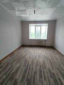 18 м², комната 899 000 ₽ - изображение 46