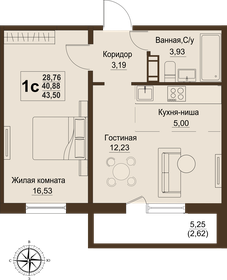 Квартира 40,9 м², 2-комнатная - изображение 1