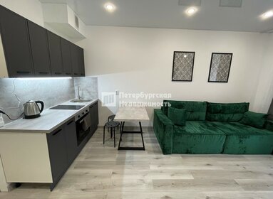 25,9 м², квартира-студия 15 000 ₽ в месяц - изображение 74