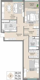 32,8 м², 1-комнатная квартира 2 200 000 ₽ - изображение 35