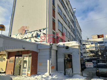 Купить квартиру с подземным паркингом у метро Парнас (синяя ветка) в Санкт-Петербурге и ЛО - изображение 9