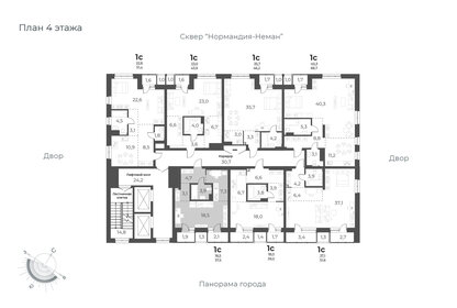 Квартира 37,5 м², студия - изображение 2