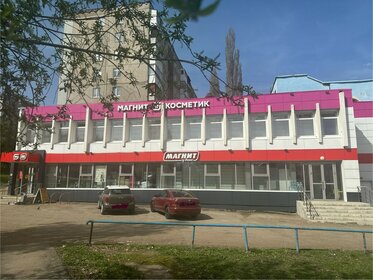 Купить квартиру с европланировкой (с кухней-гостиной) в ЖК «Эдельвейс» в Москве и МО - изображение 5