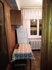 36,4 м², 2-комнатная квартира 3 385 000 ₽ - изображение 56