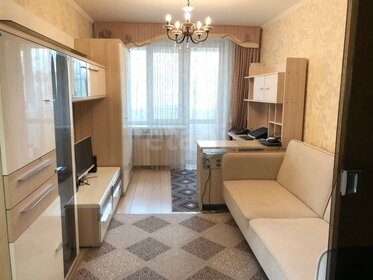 44,6 м², 2-комнатная квартира 12 500 000 ₽ - изображение 9