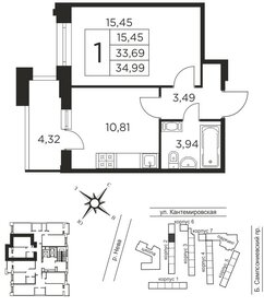 33,7 м², 1-комнатная квартира 12 600 000 ₽ - изображение 12