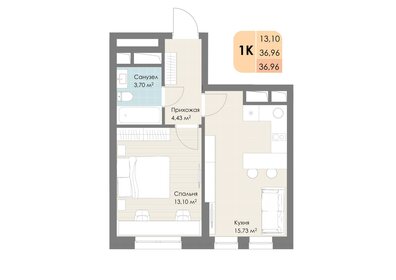 Квартира 37 м², 1-комнатная - изображение 1