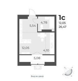 28,5 м², квартира-студия 3 900 000 ₽ - изображение 33