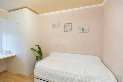 25,9 м², квартира-студия 5 675 522 ₽ - изображение 21