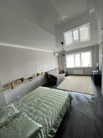 48 м², 1-комнатная квартира 5 000 000 ₽ - изображение 67