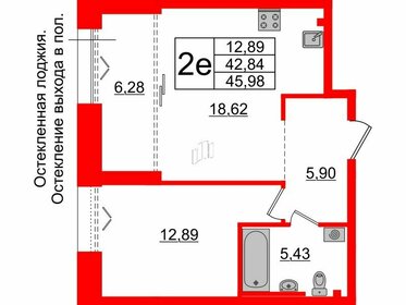 68,6 м², 4-комнатная квартира 19 000 000 ₽ - изображение 126