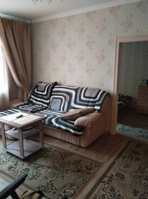 Купить двухкомнатную квартиру с балконом на улице 2-я Хуторская в Москве - изображение 5