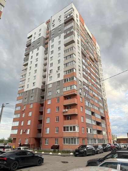 51,8 м², 2-комнатная квартира 7 450 000 ₽ - изображение 63