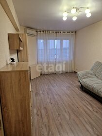 55,3 м², 2-комнатная квартира 5 362 160 ₽ - изображение 39