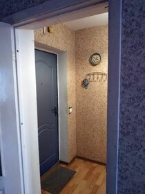 36,5 м², 1-комнатная квартира 3 950 000 ₽ - изображение 14