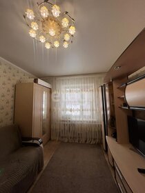 35,8 м², 1-комнатная квартира 4 450 000 ₽ - изображение 49