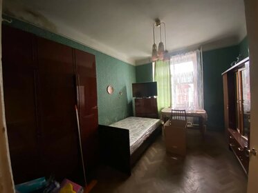 55,2 м², 2-комнатная квартира 6 200 000 ₽ - изображение 99