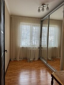 138 м², 4-комнатная квартира 15 500 003 ₽ - изображение 67