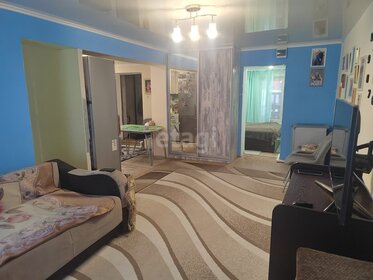 Купить однокомнатную квартиру с отделкой под ключ в ЖК «Аквилон BESIDE» в Москве и МО - изображение 24