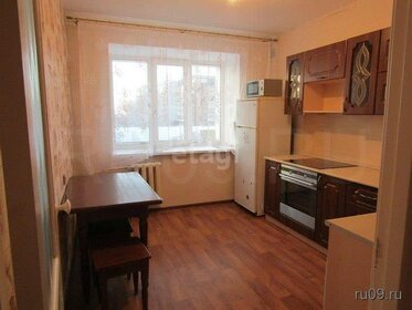 40 м², 1-комнатная квартира 23 000 ₽ в месяц - изображение 65