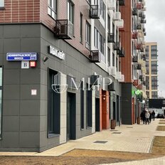 Квартира 42 м², 1-комнатная - изображение 3