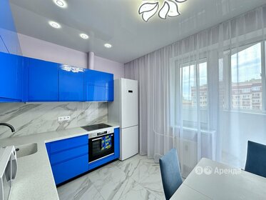 37,7 м², 1-комнатная квартира 36 180 ₽ в месяц - изображение 79