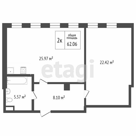 63,5 м², 2-комнатные апартаменты 5 300 000 ₽ - изображение 1