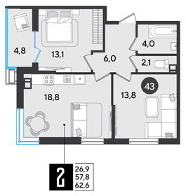 62,6 м², 2-комнатная квартира 7 950 200 ₽ - изображение 23