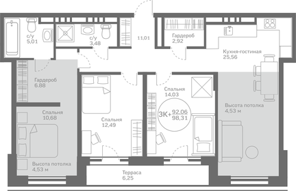 Квартира 92,1 м², 3-комнатная - изображение 1