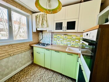 62 м², 3-комнатная квартира 6 170 000 ₽ - изображение 58