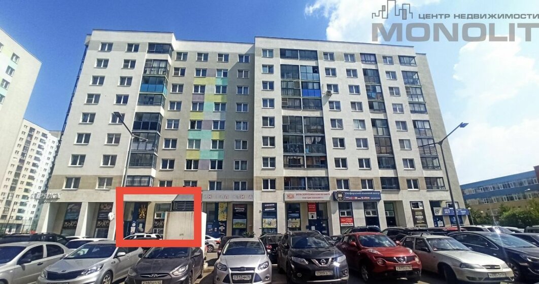 118 м², торговое помещение 15 300 000 ₽ - изображение 29