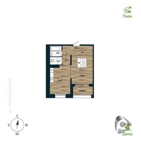 Квартира 68,1 м², 2-комнатная - изображение 1