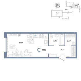 27,9 м², квартира-студия 5 290 000 ₽ - изображение 67
