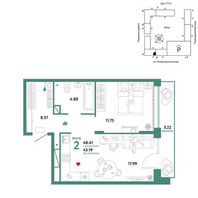 52 м², 2-комнатная квартира 4 800 000 ₽ - изображение 40