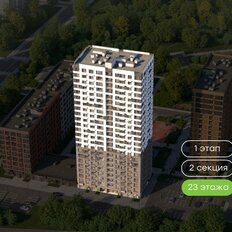 Квартира 65,1 м², 2-комнатная - изображение 4