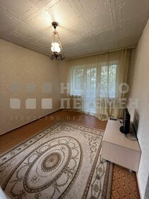 30,3 м², 1-комнатная квартира 32 000 ₽ в месяц - изображение 58