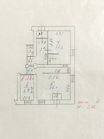 73 м², готовый бизнес - изображение 5