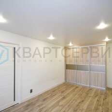 Квартира 42,8 м², 2-комнатная - изображение 2