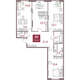 Квартира 116,3 м², 4-комнатная - изображение 1