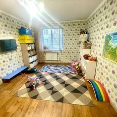 Квартира 46,2 м², 2-комнатная - изображение 1