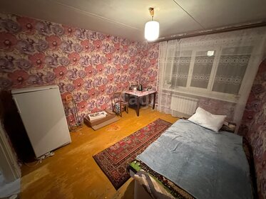 24 м², 2-комнатная квартира 1 950 000 ₽ - изображение 100