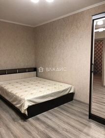 Купить квартиру площадью 120 кв.м. у метро Терехово (бирюзовая ветка) в Москве и МО - изображение 28