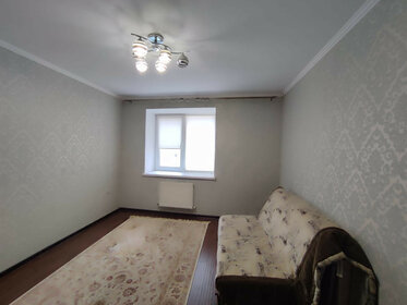 Купить квартиру с мебелью и без отделки или требует ремонта в Череповецком районе - изображение 35