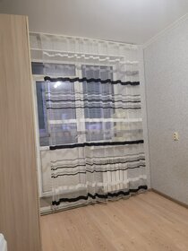 34 м², 1-комнатная квартира 2 680 000 ₽ - изображение 15