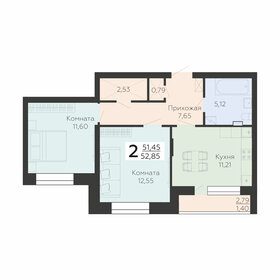 60,3 м², 2-комнатная квартира 6 152 640 ₽ - изображение 12