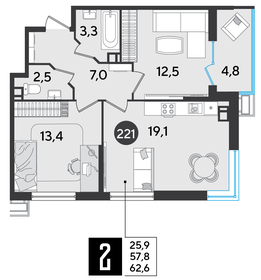 62,6 м², 2-комнатная квартира 7 950 200 ₽ - изображение 14