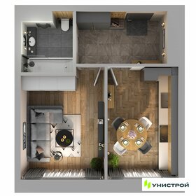 41,6 м², 1-комнатная квартира 15 260 000 ₽ - изображение 23