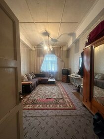 Купить квартиру без посредников у станции Лианозово в Москве - изображение 2